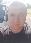 Дмитрий, 33 года, Бердск