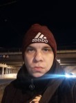 Сергей, 29, Челябинск, ищу: Девушку  от 19  до 80 
