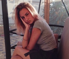 Ekaterina, 25, Moscow