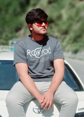 Zohaib, 21, Pakistan, Gujrat