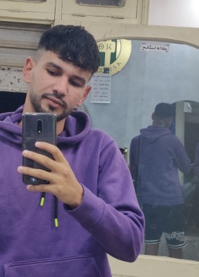 Amine из Algiers 23 года