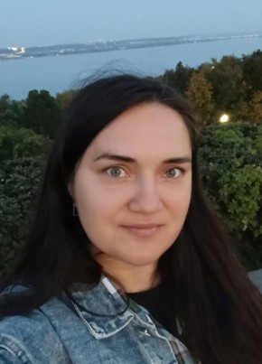 Рамиля из Ульяновска 39 лет