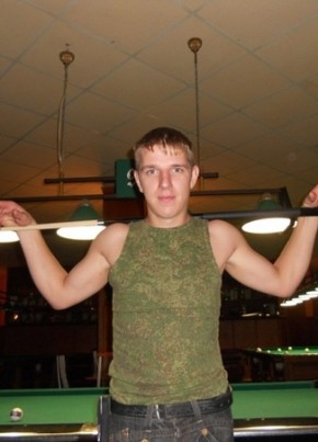 Степан, 35, Россия, Кемерово