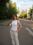 Карина, 29 лет, Київ
