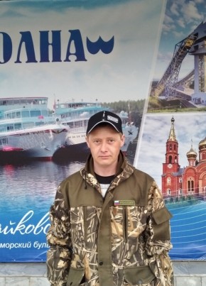 Вова, 37, Россия, Воткинск