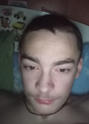 Дмитрий из Твери 18 лет