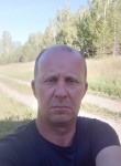 Сергей, 44 года, Златоуст