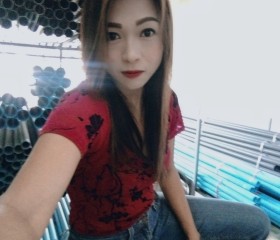 ลิตา, 43, Lang Suan