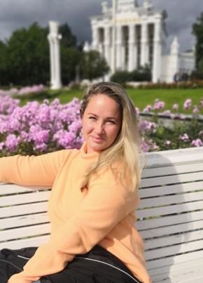 Наташа, 42, Россия, Магадан