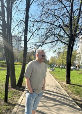 Serkan из Кривого Рога 44 года