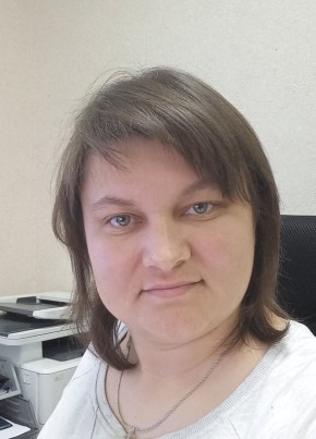 Алёна, 33, Россия, Усть-Катав