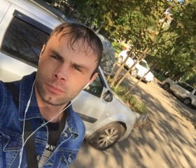 Георгий, 33 года, Кызыл-Суу