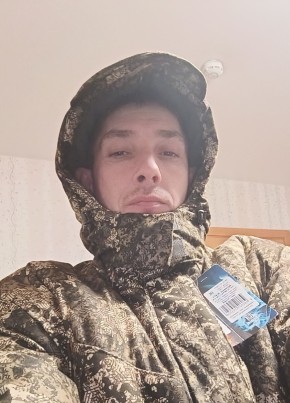Nikolay Nikolaev, 39, Russia, Usole