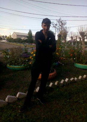 Сергей, 32, Россия, Борзя