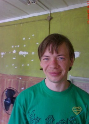 Андрей, 44, Россия, Волгодонск