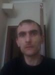 Иван, 38 лет, Павлодар