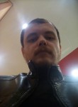 Станислав, 35 лет, Иркутск