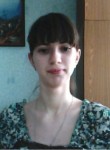 Наталья, 31 год, Орша