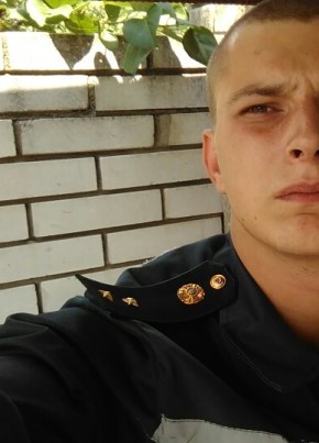 Илья, 33, Україна, Запоріжжя