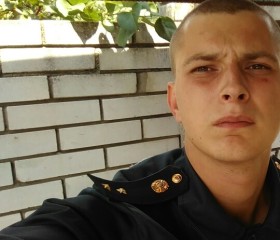 Илья, 33 года, Запоріжжя