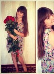 Елена, 27 лет, Волгоград
