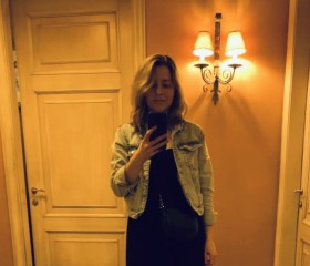 Sandra, 37, Moscow