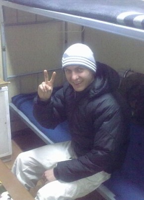 Aleksandr, 36, Russia, Novokuznetsk