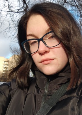 Дарина, 20, Россия, Ростов-на-Дону