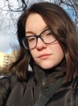 Дарина, 21 год, Ростов-на-Дону