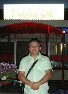 Сергей