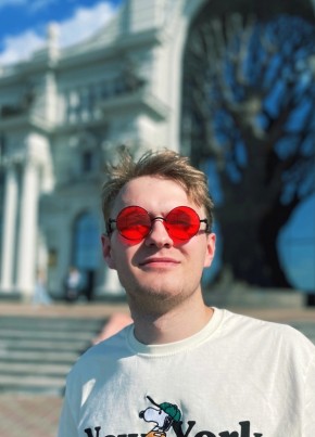 Mikhail, 29, Russia, Egorevsk