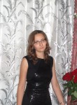 Мария, 34 года, Чехов