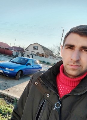 Аветик, 28, Россия, Попутная