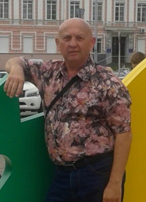 Володимир, 65, Česká republika, Teplice