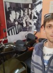 Виталий, 38 лет, Хабаровск