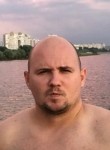 Алексей, 35 лет, Волгодонск