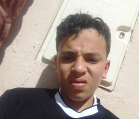 Amen, 23, Tunis