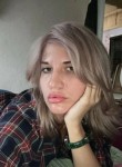 Катя - Ижевск