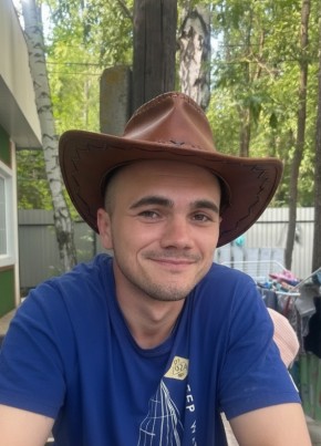 Nikita, 30, Russia, Kazan