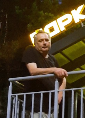 Вл из Абана 54 года