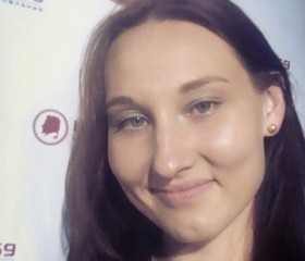 Анастасия, 33 года, Полевской