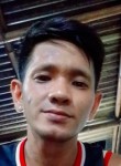 Janjan, 18 лет, Bago City