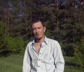 Денис, 40 лет, Новокуйбышевск