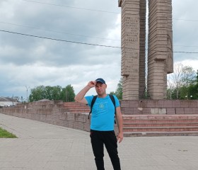 Вячеслав, 43 года, Бежецк