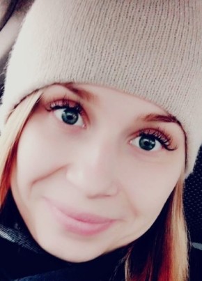 Елена, 34, Россия, Новоуральск