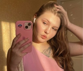 Lyubov, 21, Hrodna