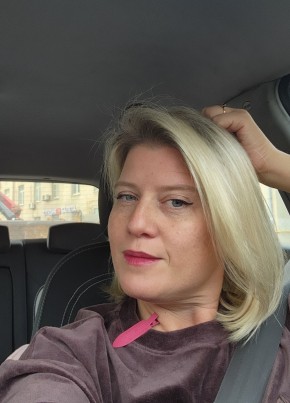 Svetlana, 49, Russia, Moscow