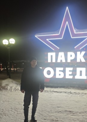 Aleksandr, 43, Russia, Ufa