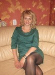 олеся, 44 года, Красноярск