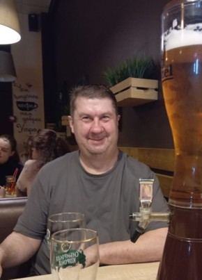 Константин из Щекино 46 лет